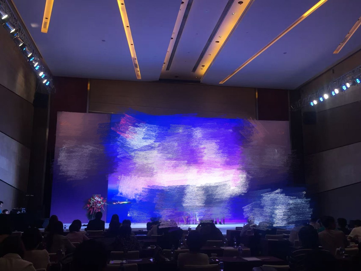 品牌推广运营会议照片 3